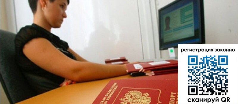 форма 3 в Ленинградской области форма 3 в Ленинградской области